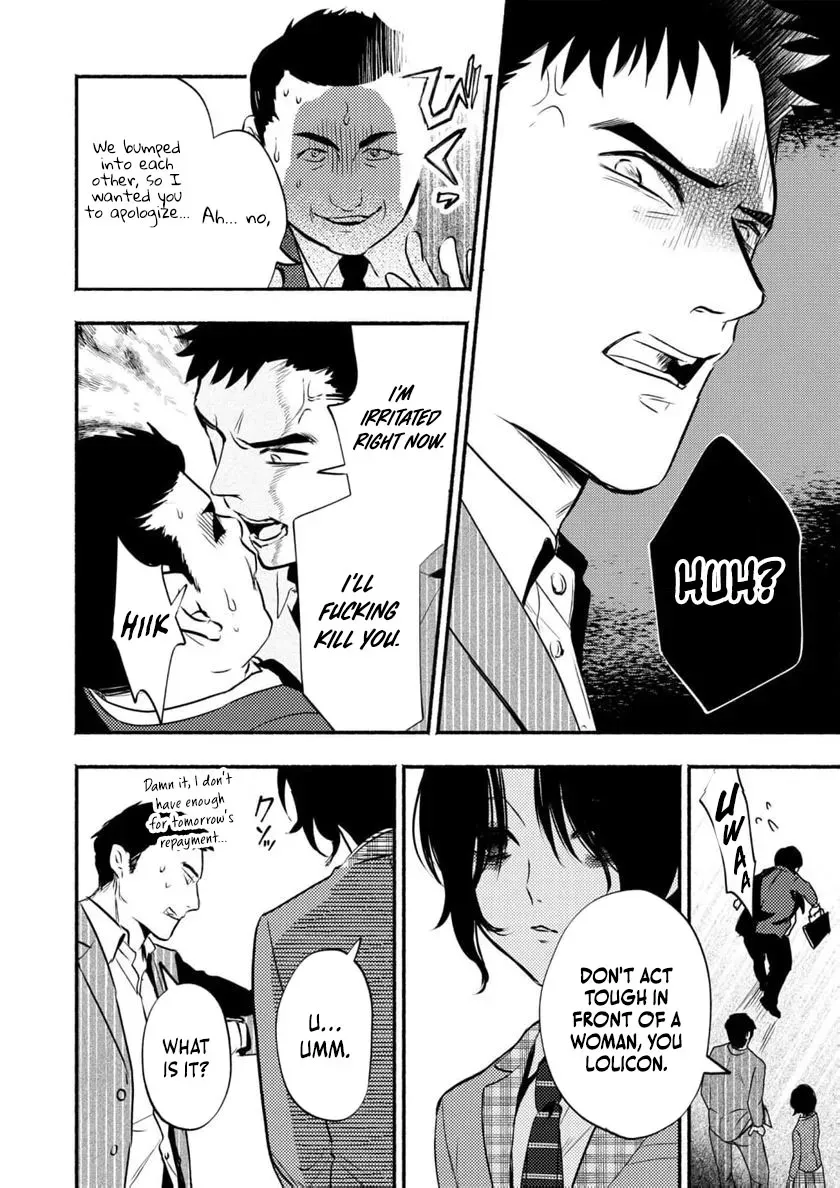 Couples Game Chapter 4 page 15 - 