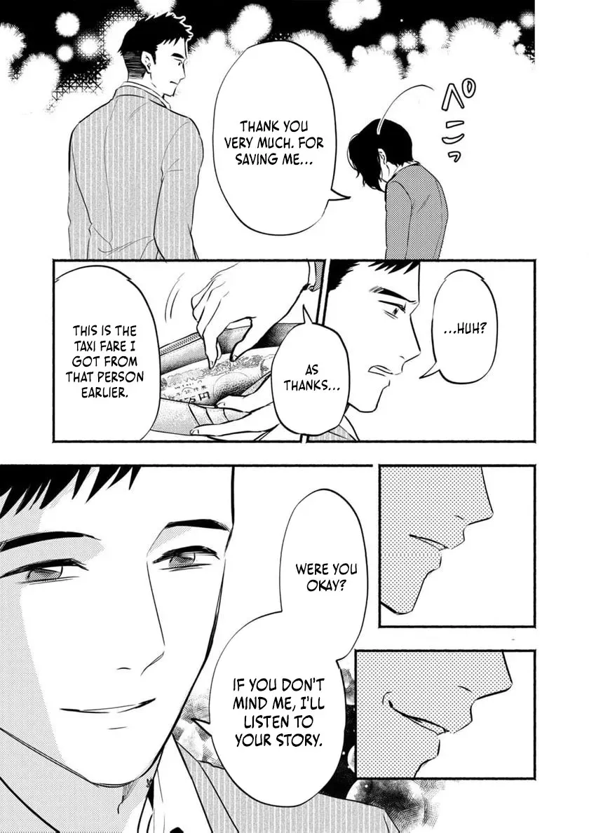 Couples Game Chapter 4 page 16 - 