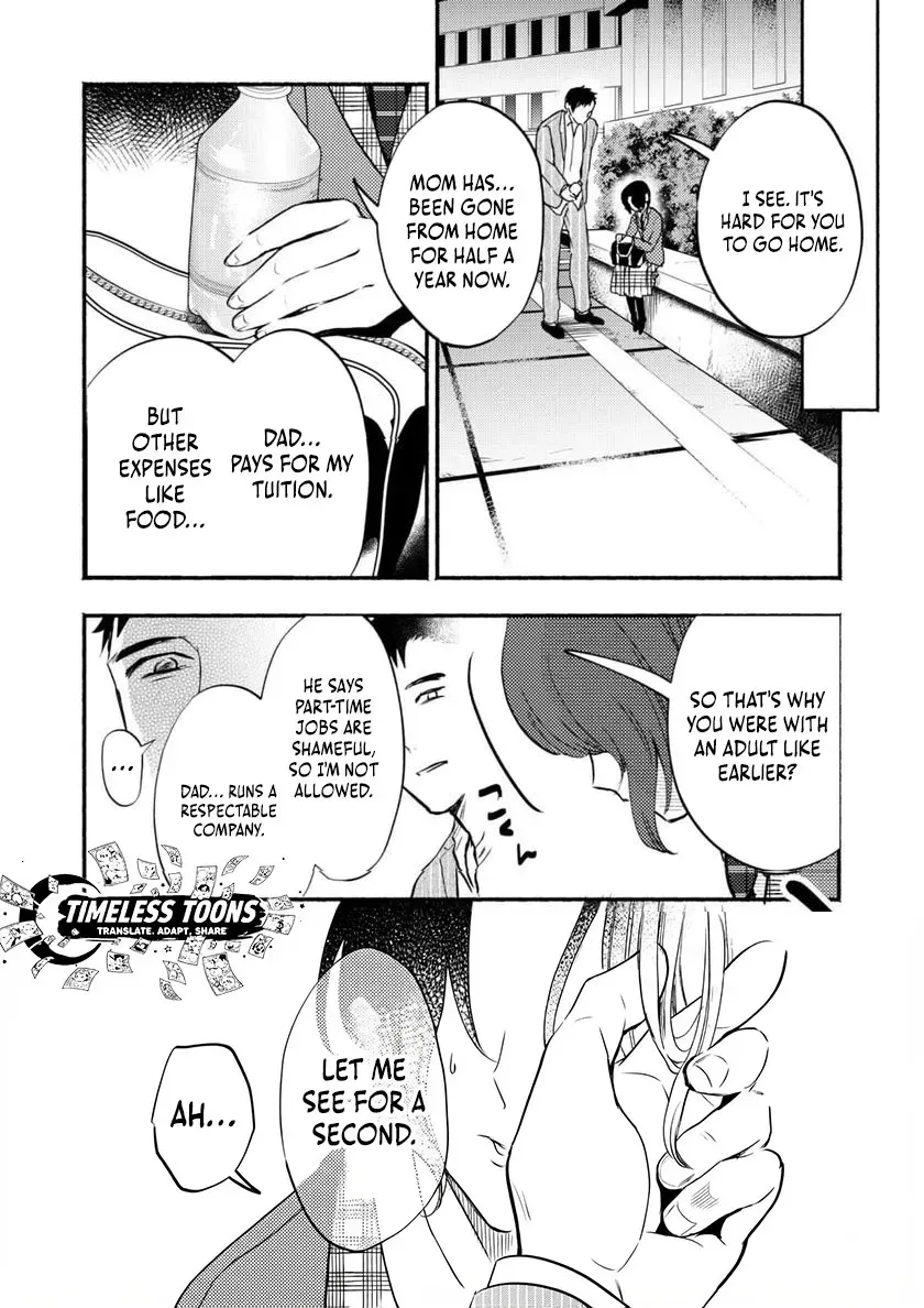 Couples Game Chapter 4 page 17 - 