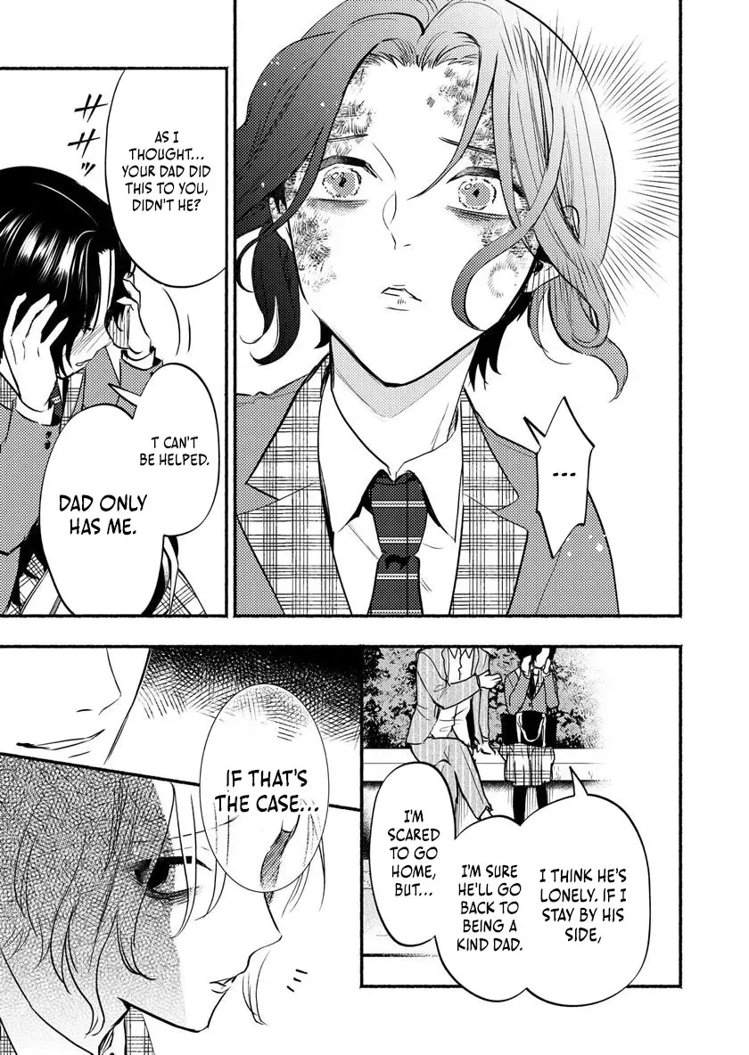 Couples Game Chapter 4 page 18 - 