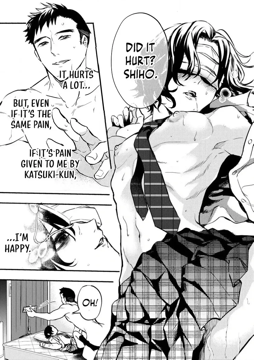 Couples Game Chapter 4 page 20 - 