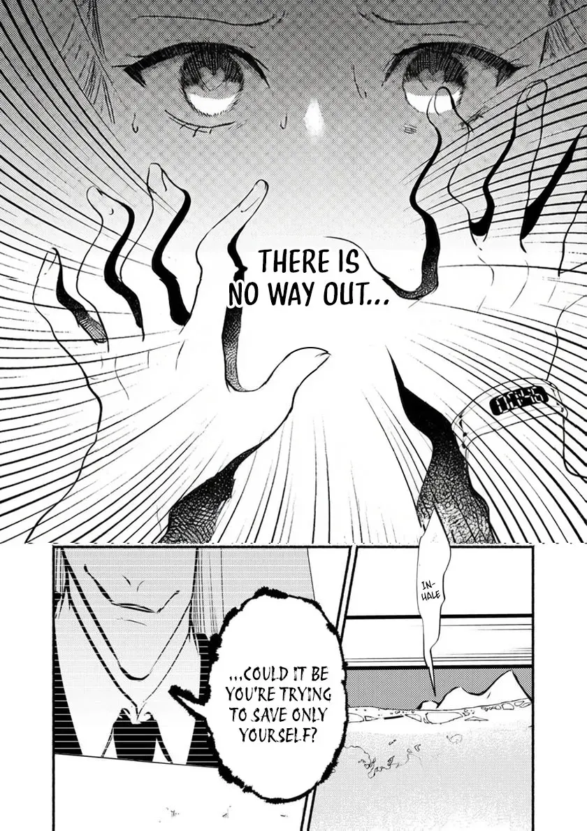 Couples Game Chapter 4 page 3 - 