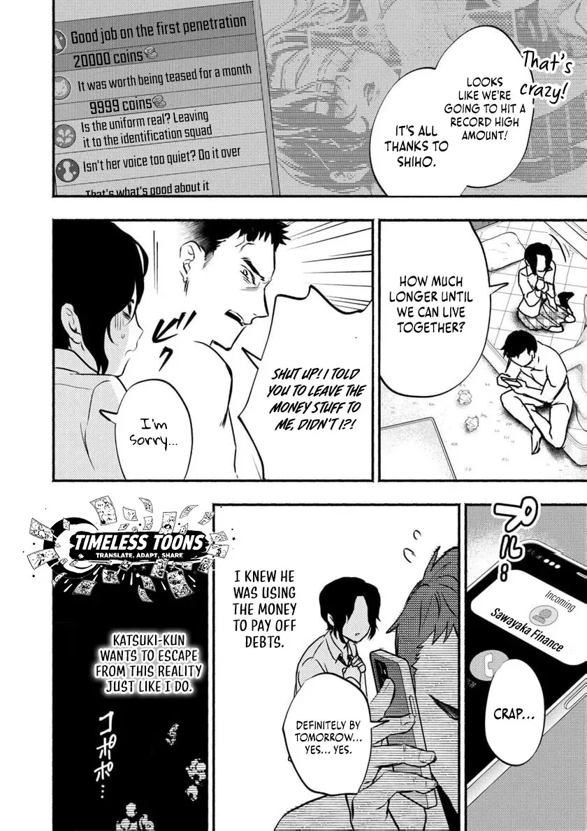 Couples Game Chapter 4 page 21 - 