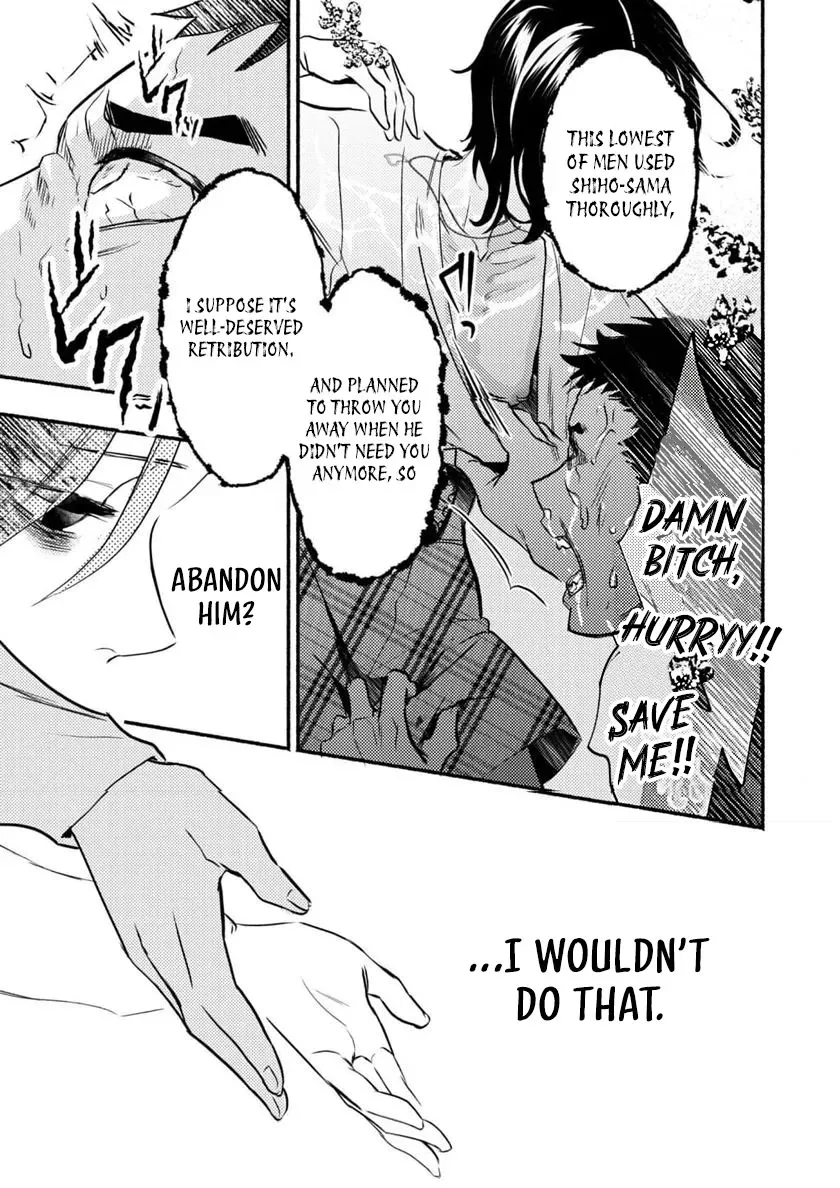 Couples Game Chapter 4 page 24 - 