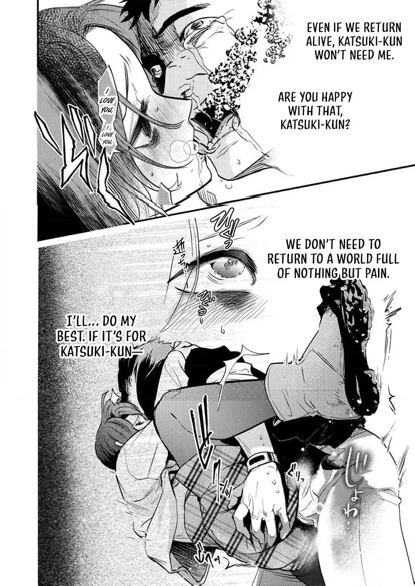 Couples Game Chapter 4 page 27 - 