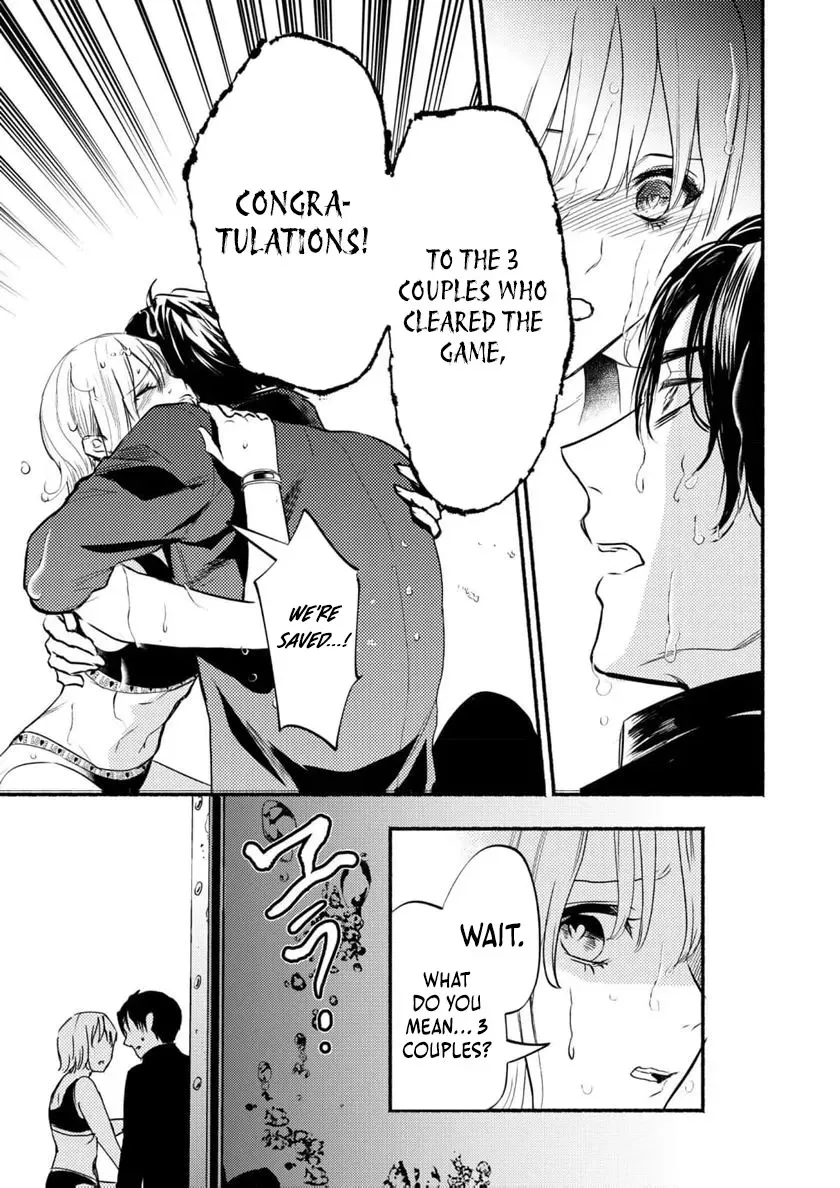 Couples Game Chapter 4 page 30 - 