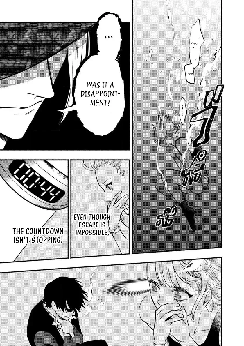 Couples Game Chapter 4 page 4 - 