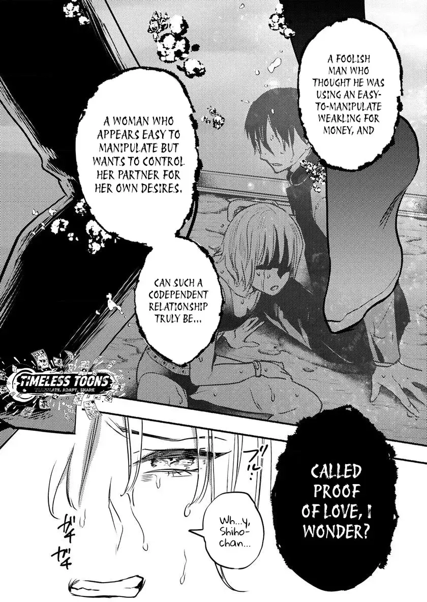 Couples Game Chapter 4 page 33 - 