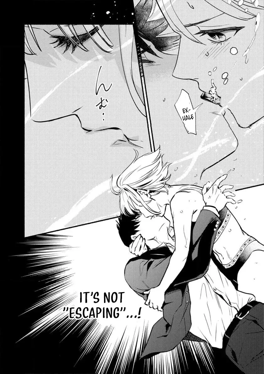 Couples Game Chapter 4 page 7 - 