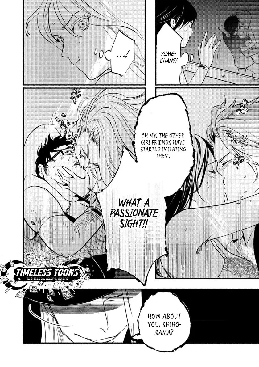 Couples Game Chapter 4 page 9 - 
