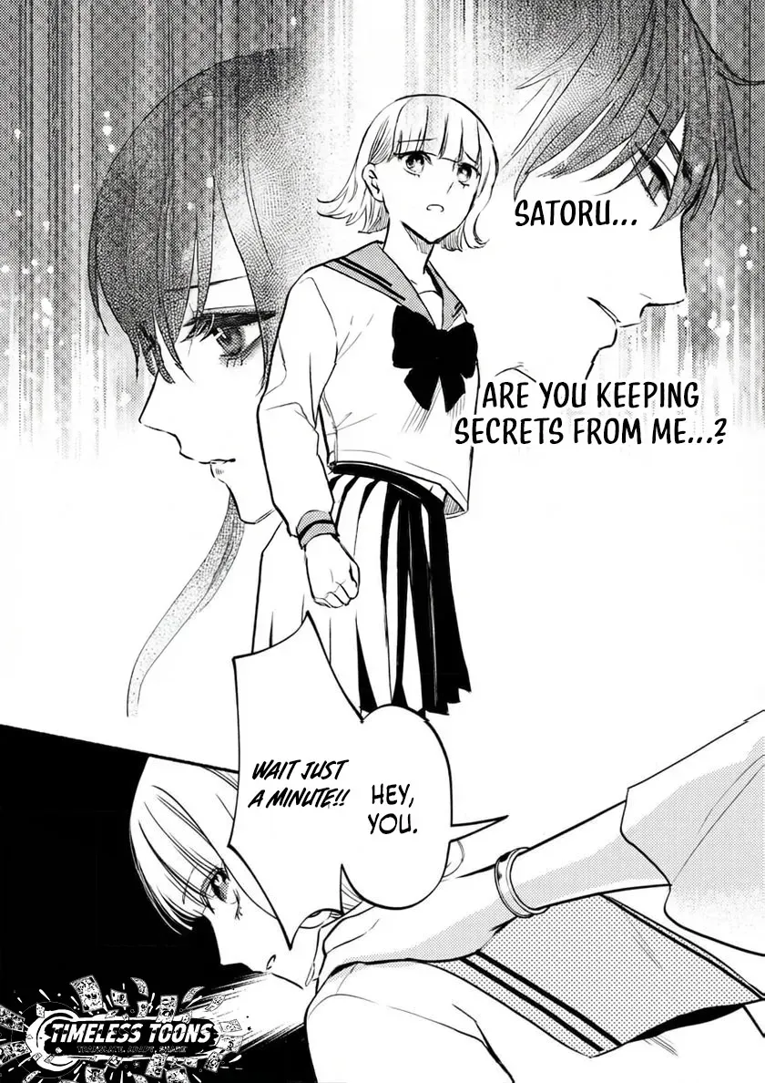 Couples Game Chapter 5 page 13 - 