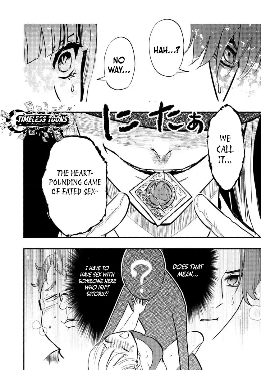 Couples Game Chapter 5 page 21 - 