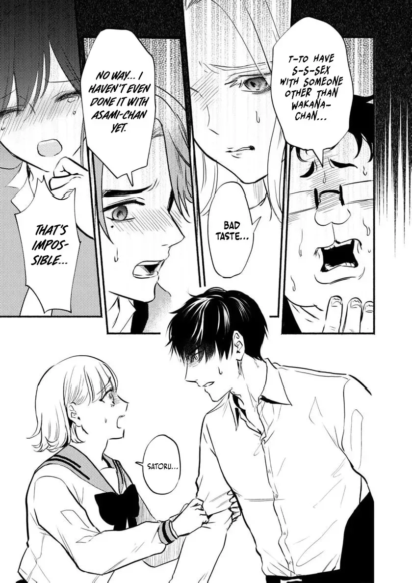 Couples Game Chapter 5 page 22 - 
