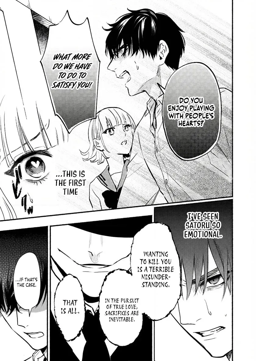Couples Game Chapter 5 page 24 - 