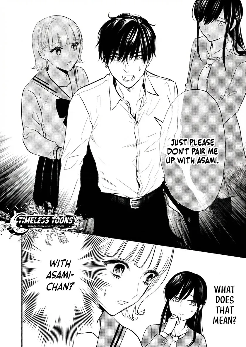 Couples Game Chapter 5 page 25 - 