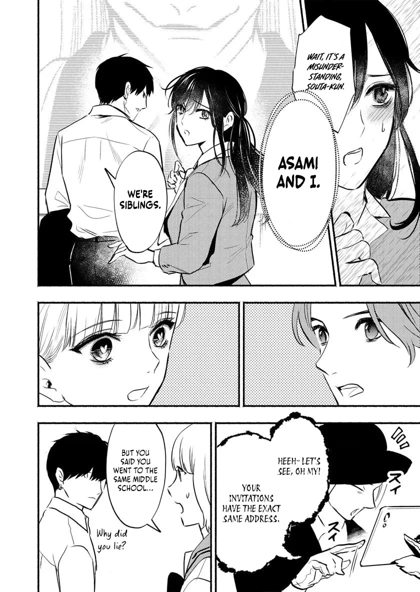 Couples Game Chapter 5 page 27 - 