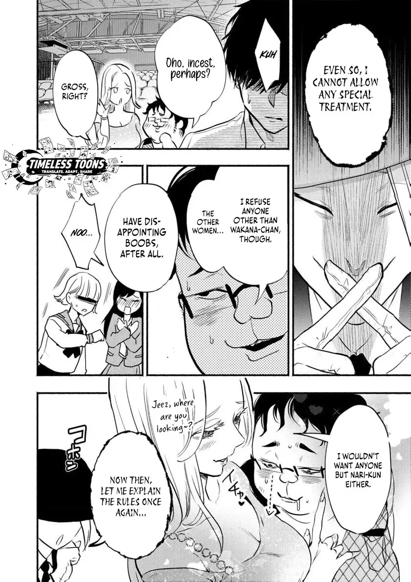 Couples Game Chapter 5 page 29 - 