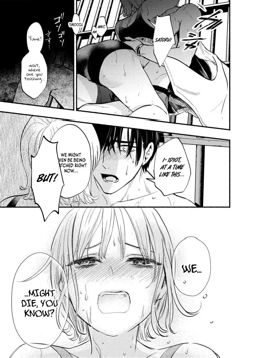 Couples Game Chapter 5 page 4 - 