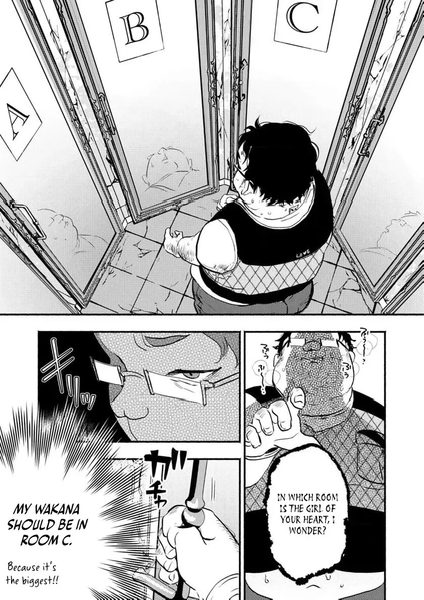 Couples Game Chapter 5 page 32 - 