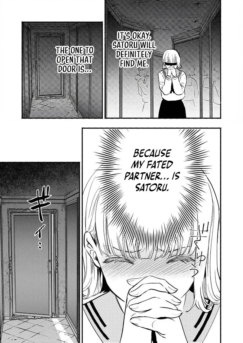 Couples Game Chapter 5 page 34 - 