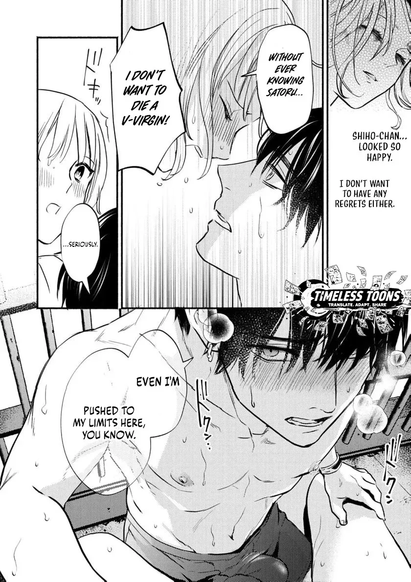 Couples Game Chapter 5 page 5 - 