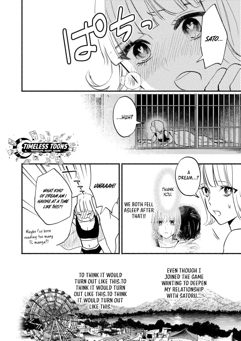Couples Game Chapter 5 page 9 - 