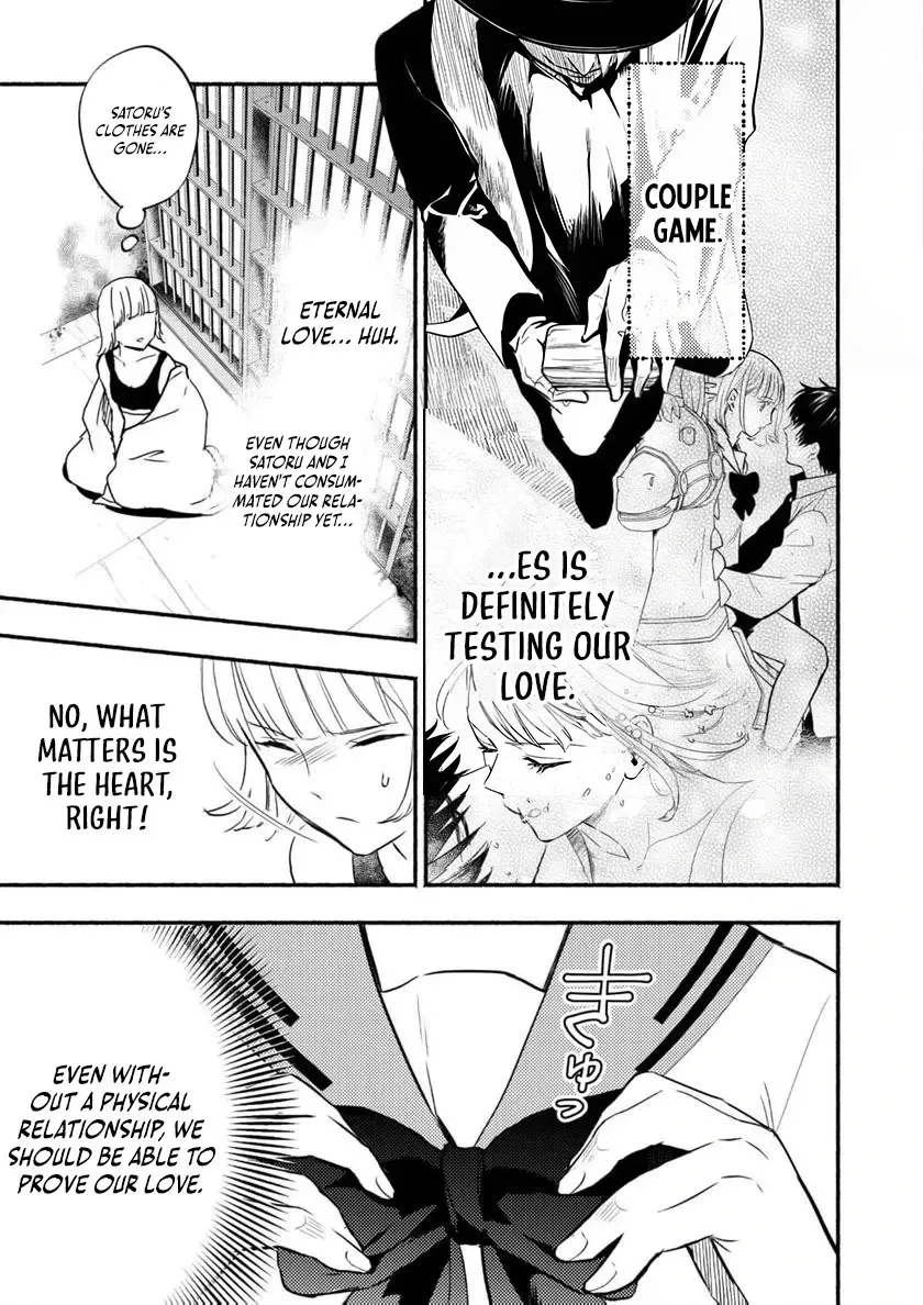 Couples Game Chapter 5 page 10 - 