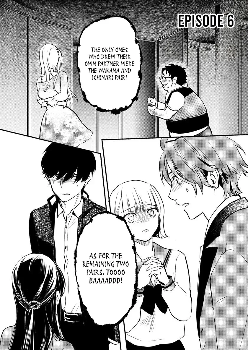 Couples Game Chapter 6 page 2 - 