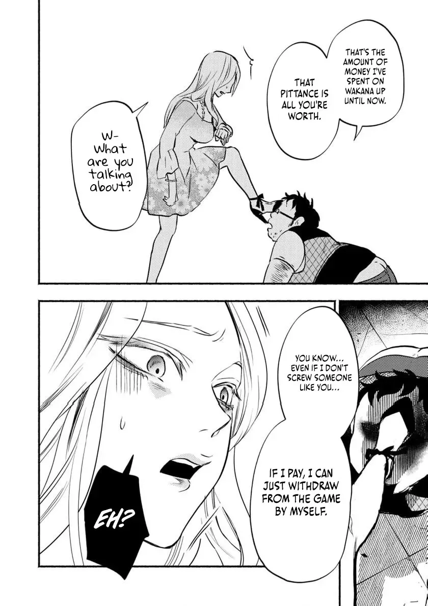 Couples Game Chapter 6 page 11 - 