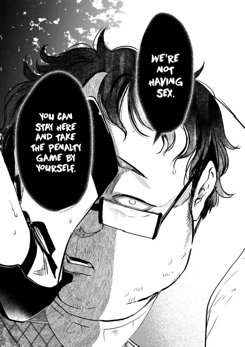 Couples Game Chapter 6 page 12 - 