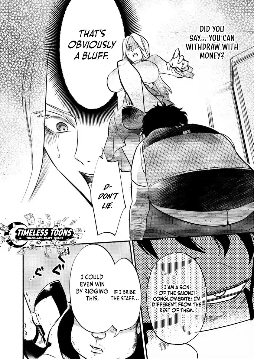 Couples Game Chapter 6 page 13 - 