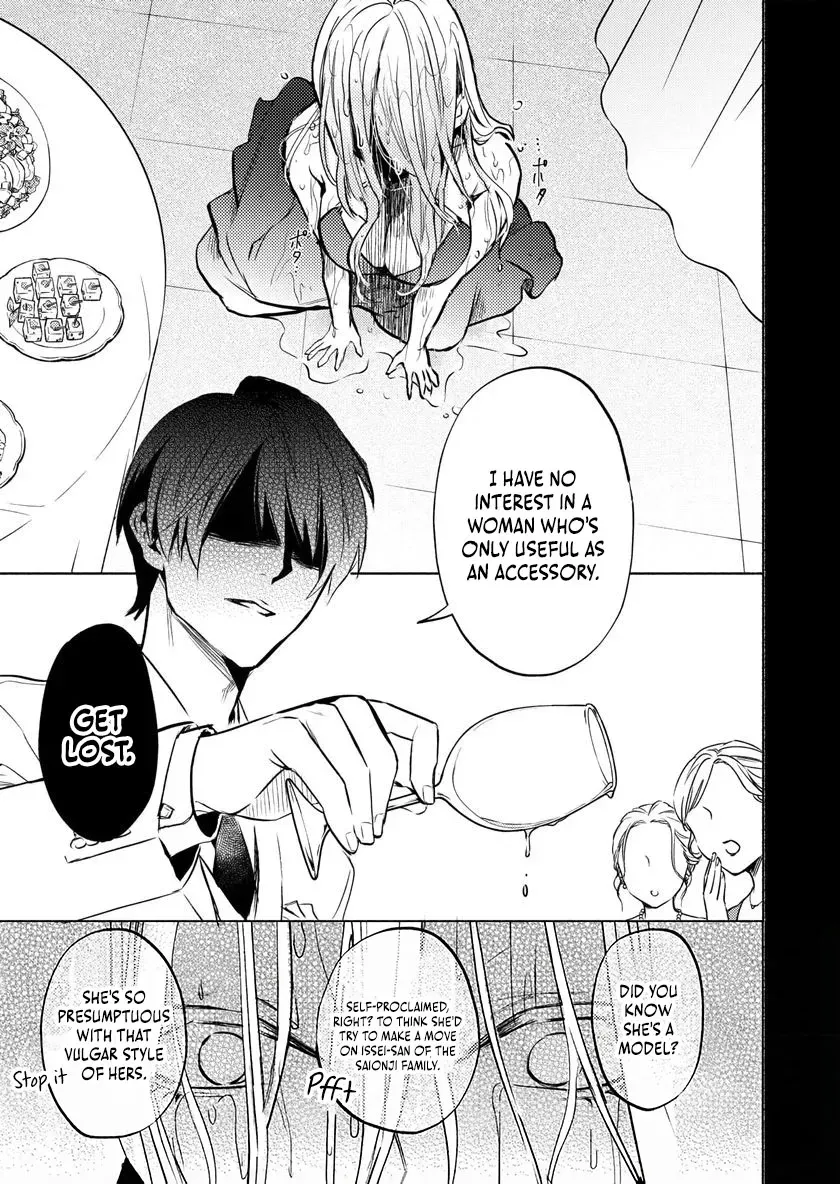 Couples Game Chapter 6 page 16 - 