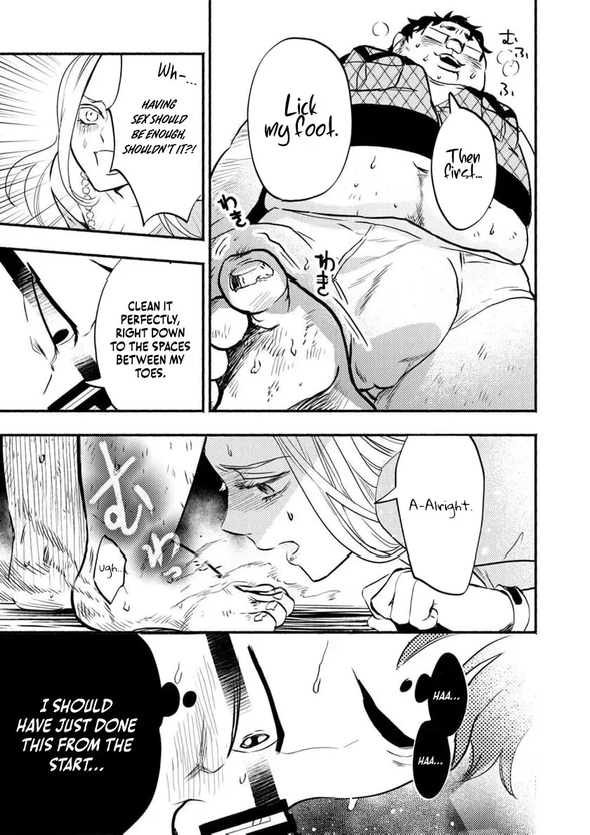 Couples Game Chapter 6 page 22 - 