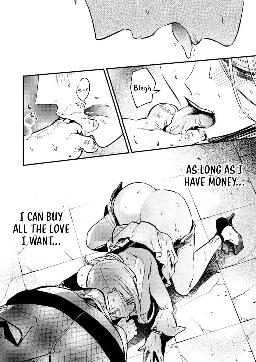 Couples Game Chapter 6 page 23 - 