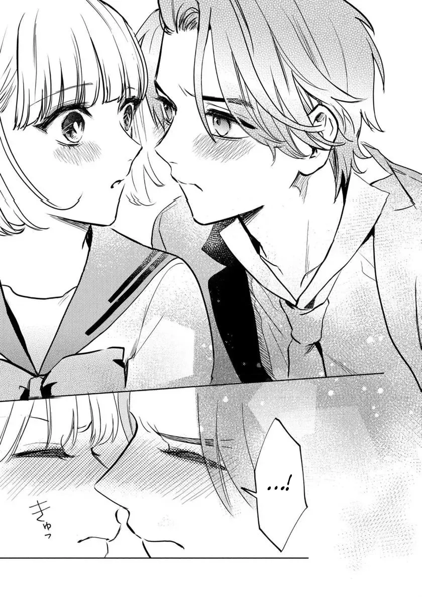 Couples Game Chapter 6 page 26 - 