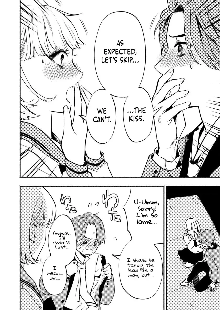 Couples Game Chapter 6 page 27 - 