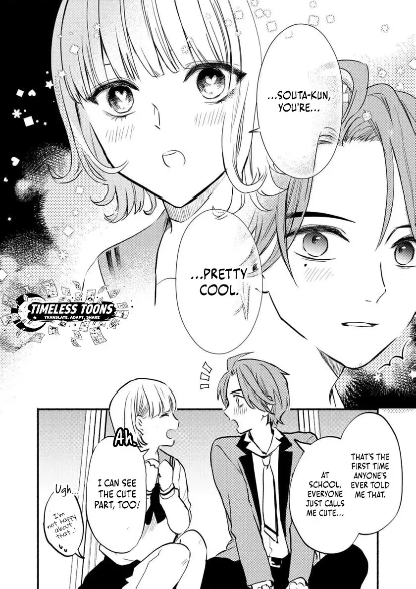 Couples Game Chapter 6 page 29 - 