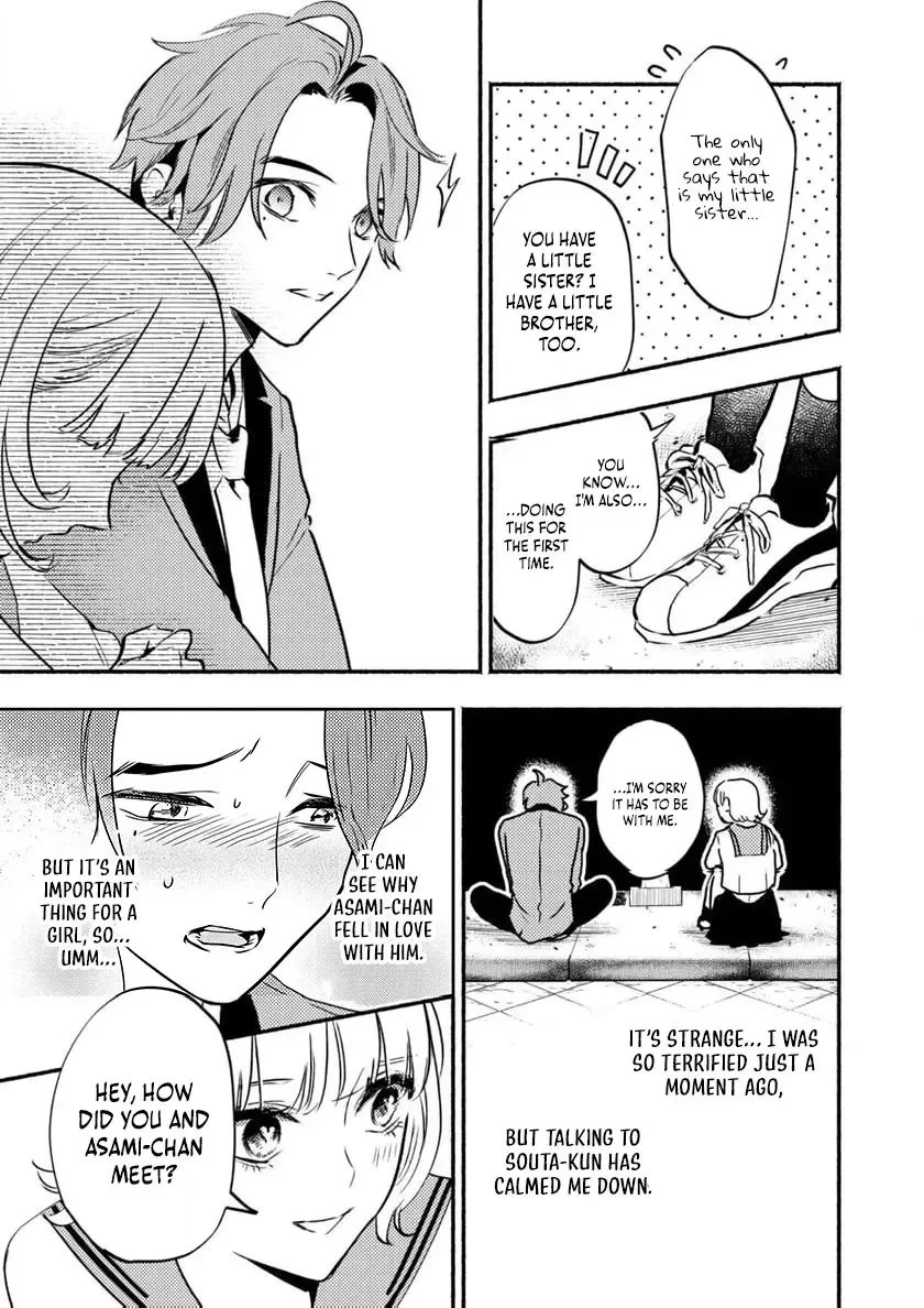 Couples Game Chapter 6 page 30 - 