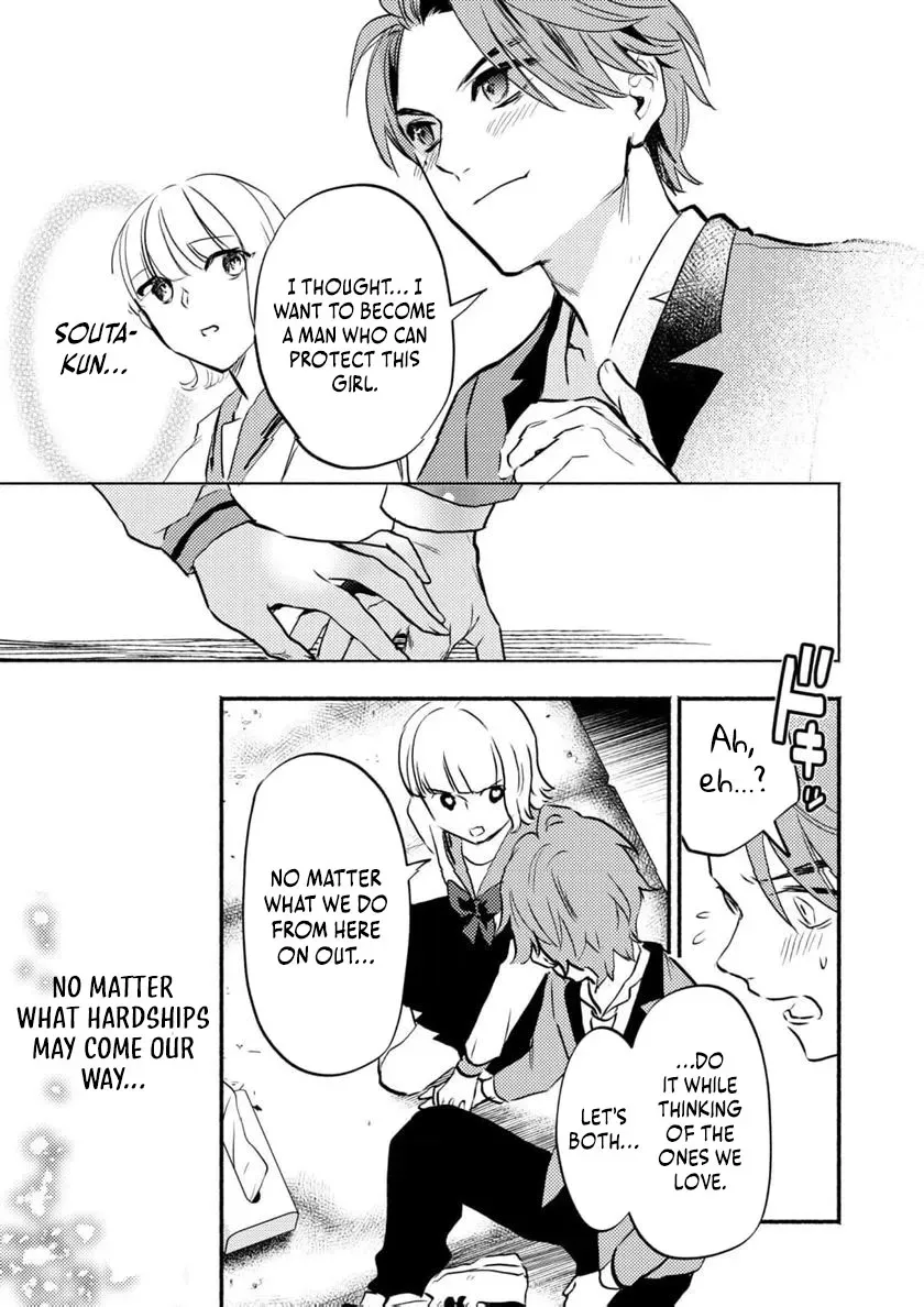 Couples Game Chapter 6 page 32 - 