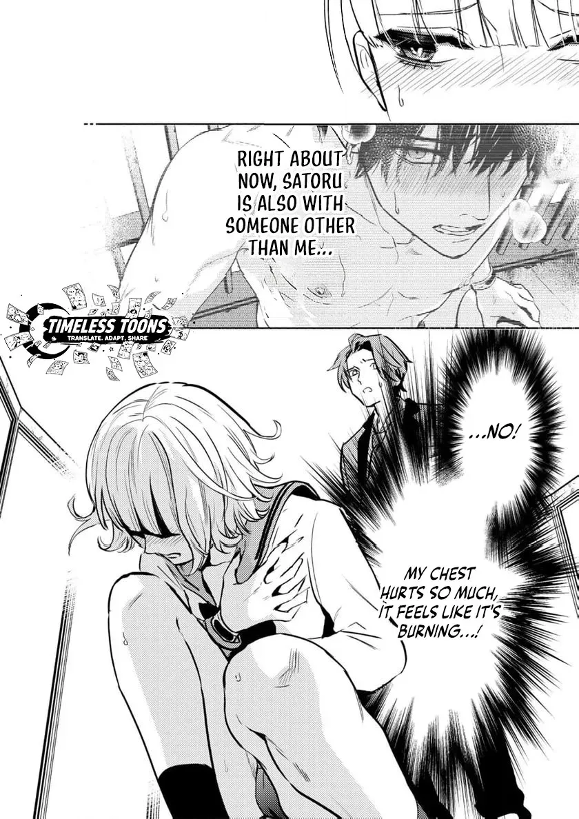 Couples Game Chapter 6 page 5 - 