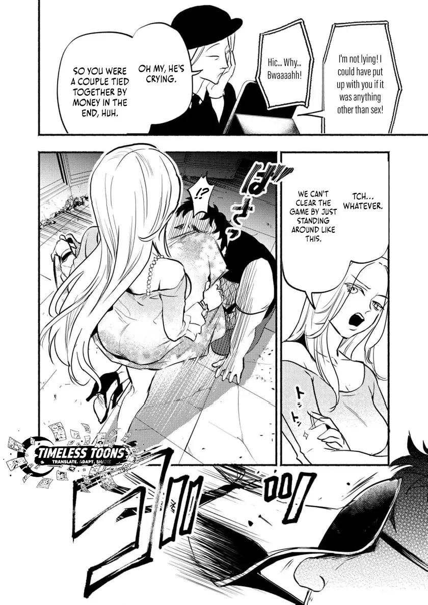 Couples Game Chapter 6 page 9 - 