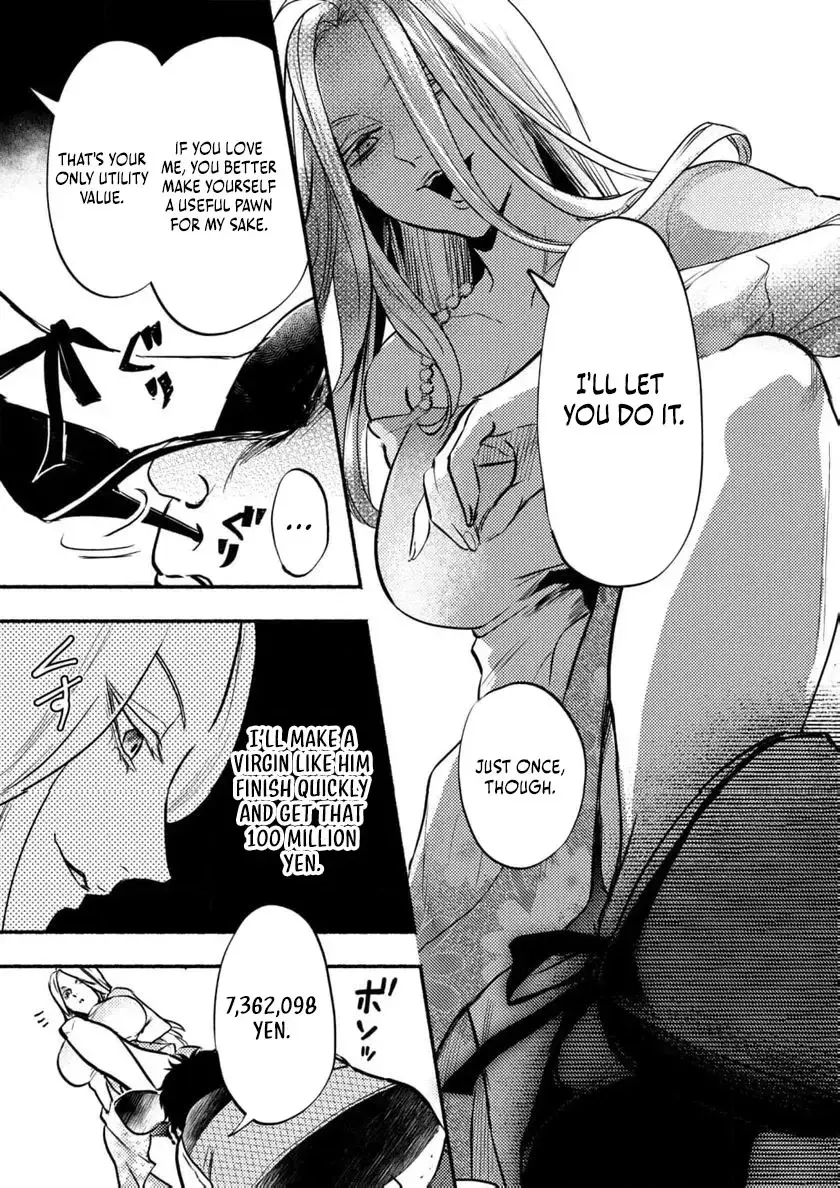 Couples Game Chapter 6 page 10 - 