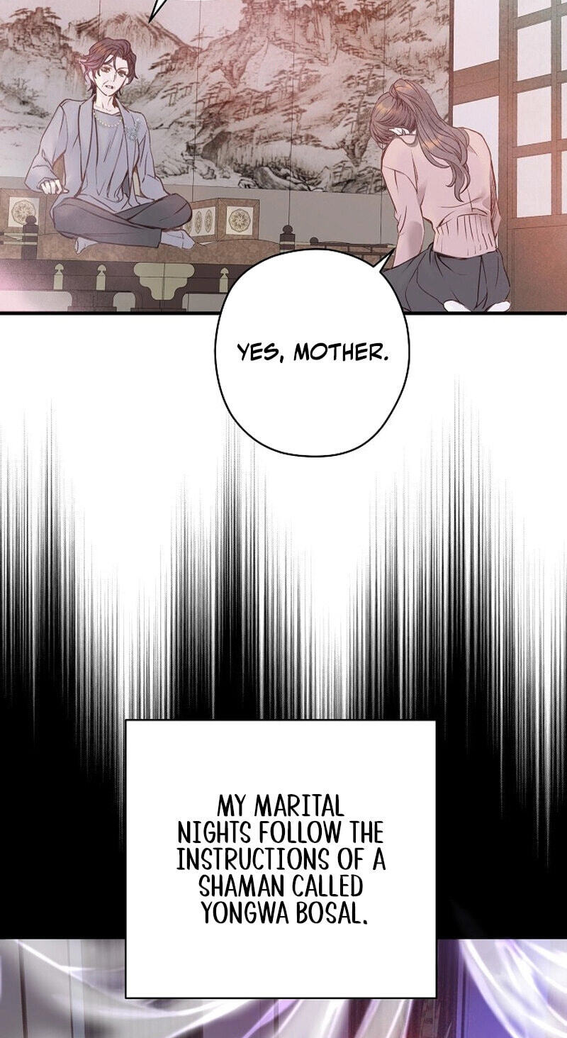 Coupl