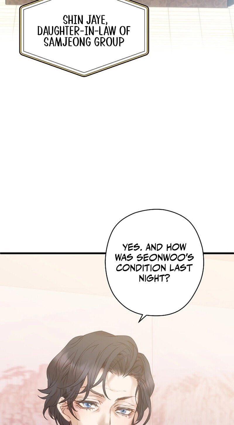 Coupl