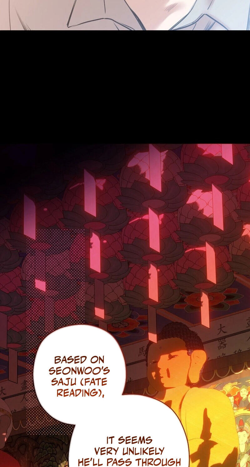 Coupl
