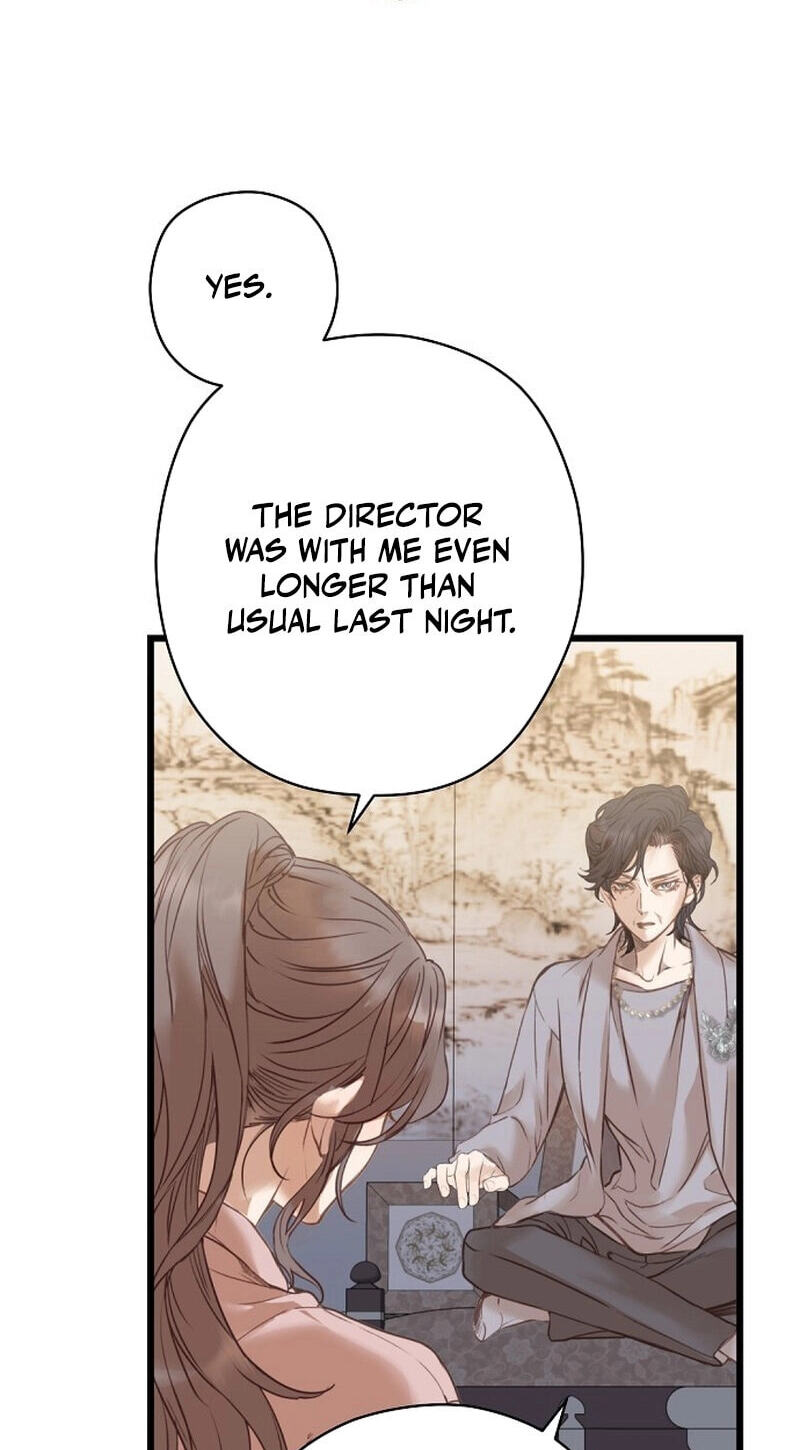 Coupl