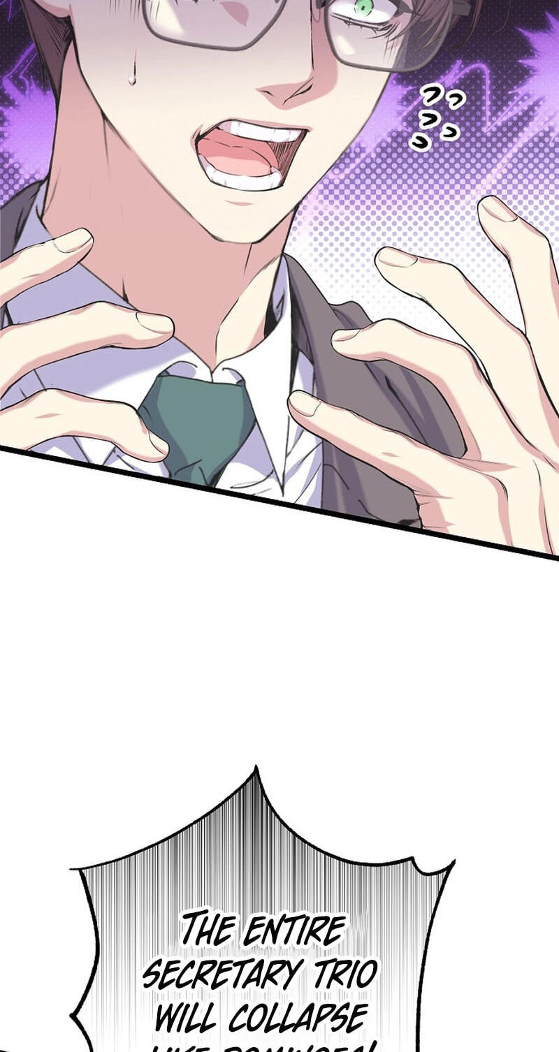 Coupl