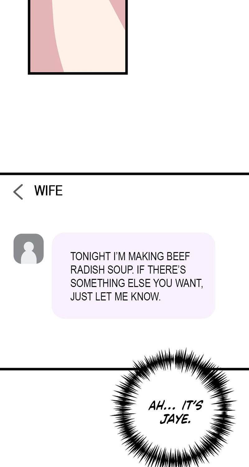 Coupl