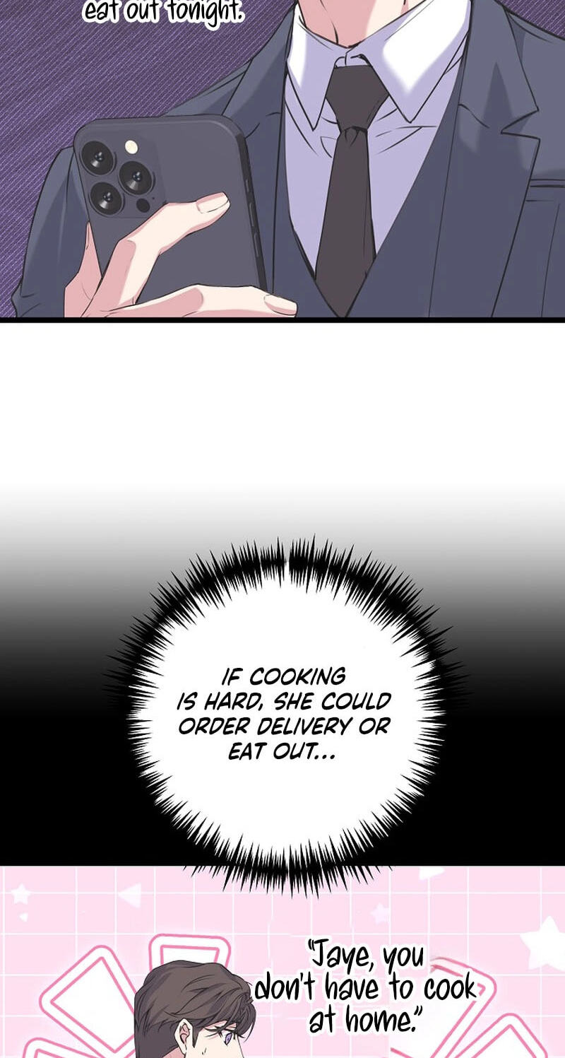 Coupl