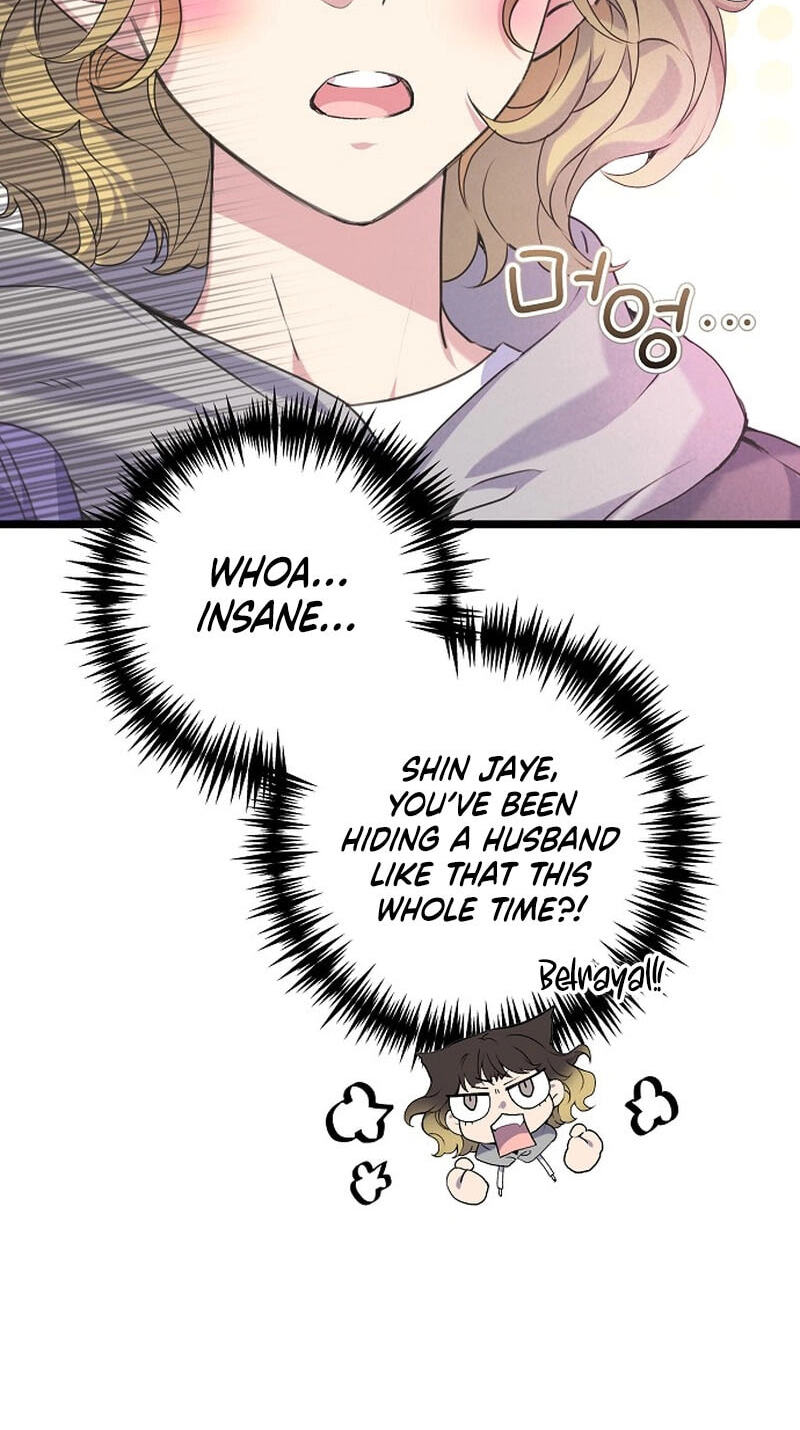 Coupl